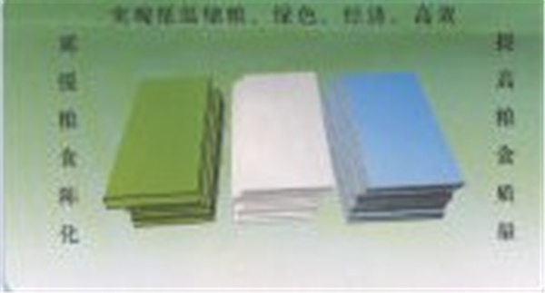 PEF高压防虫粮面压盖隔热保温板