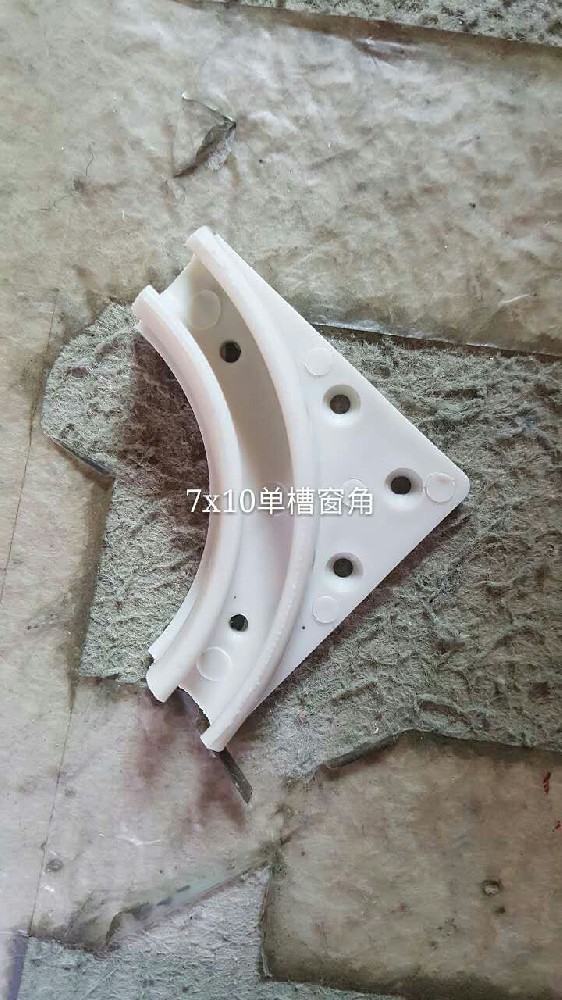 密封槽7*10单槽墙角