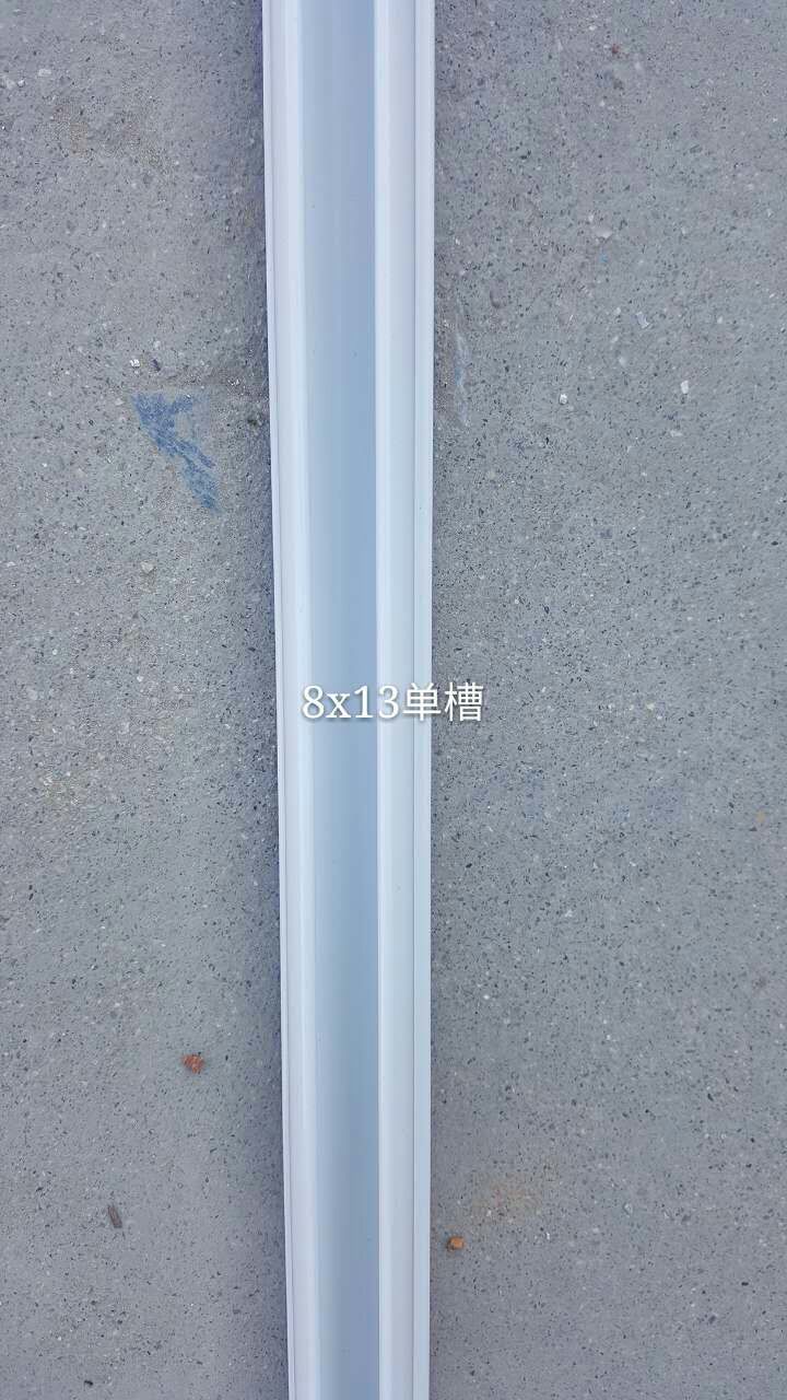 8-13单槽.jpg
