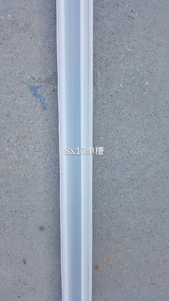 密封槽8*13单槽