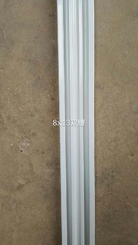 密封槽8*13双槽侧面
