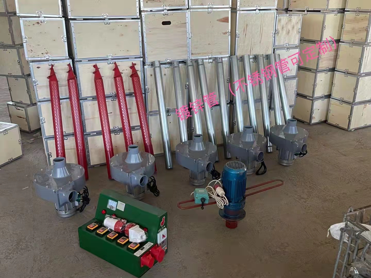 1640680413155829.jpg 通风机及管网2.jpg