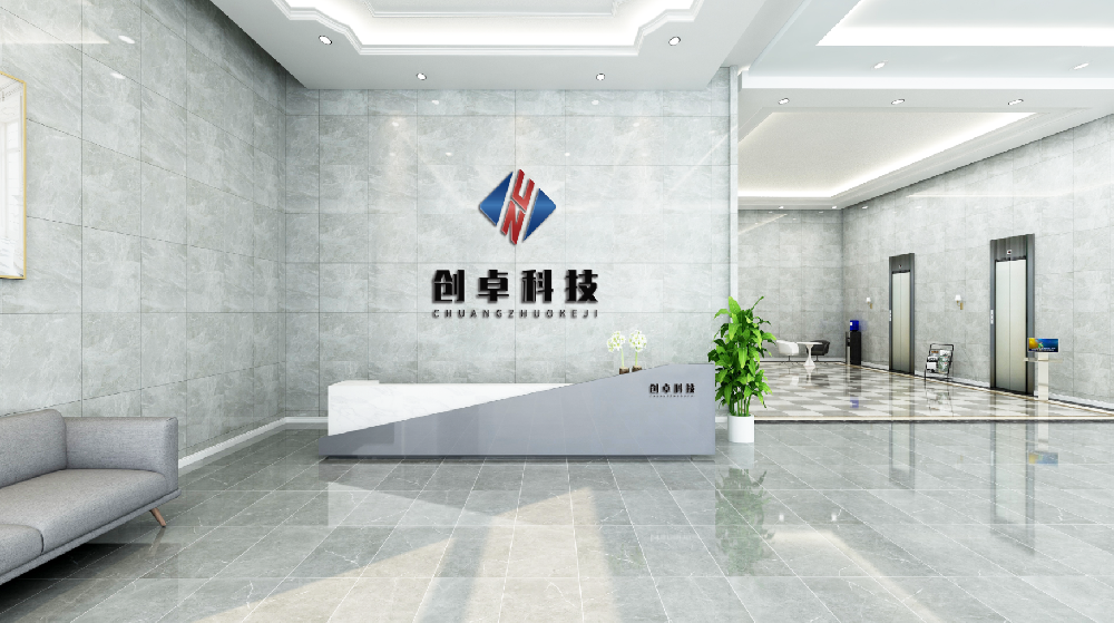 粮食流通管理条例