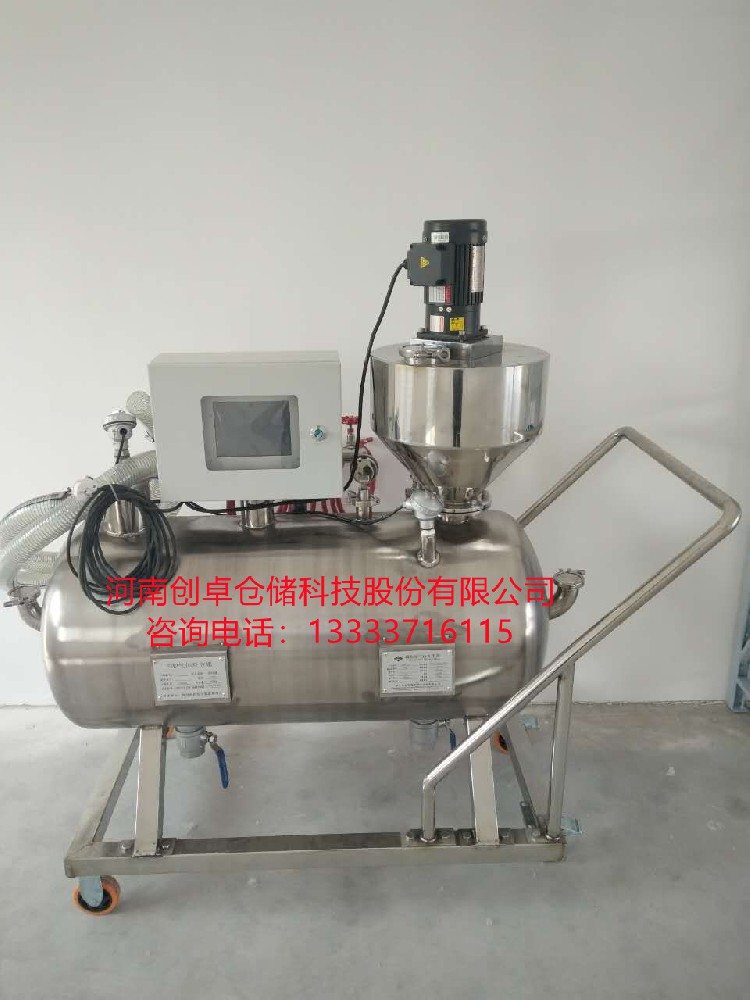 江苏磷化氢气体发生器小编分享使用规范及操作事项