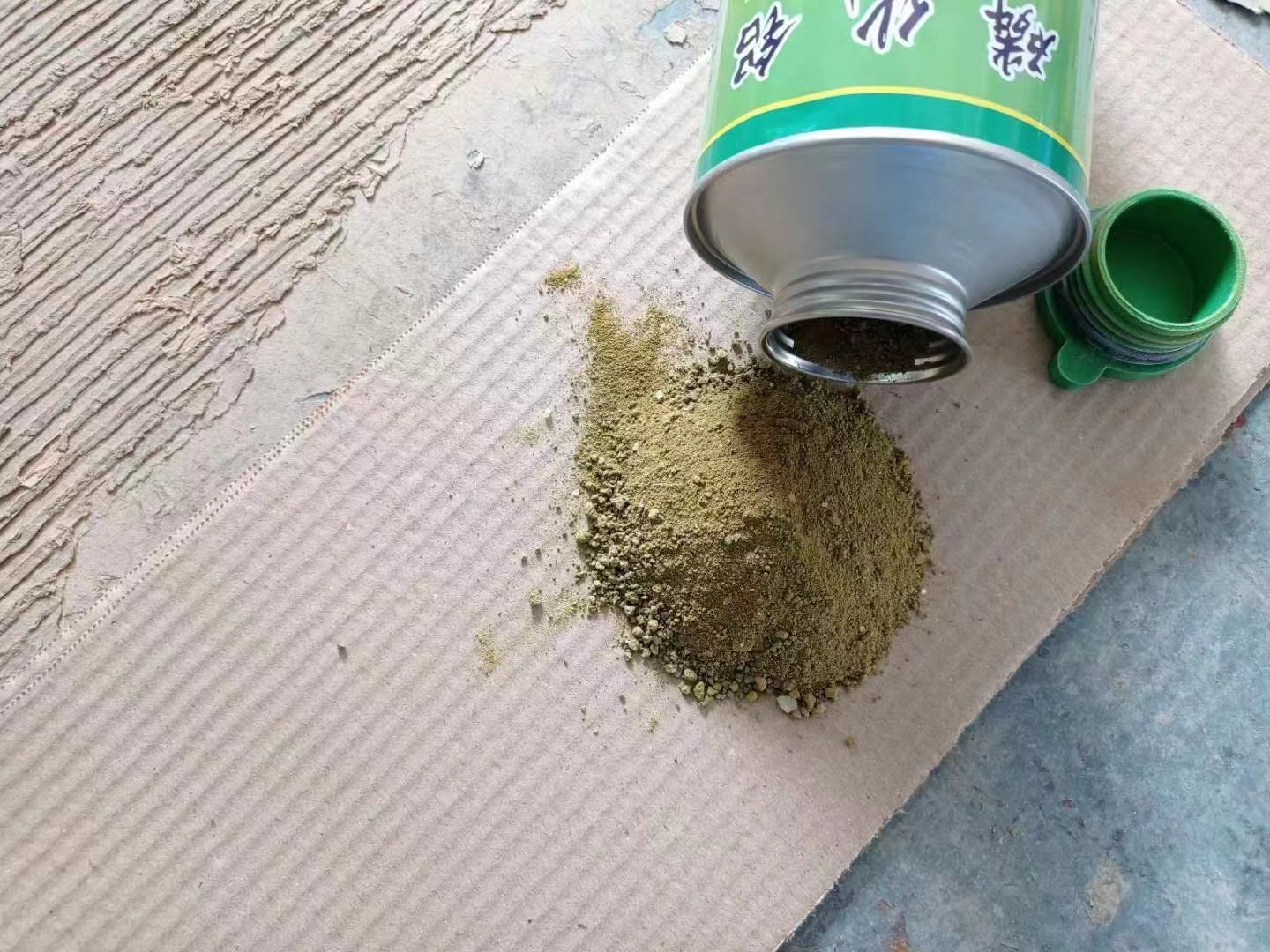 1650856411128478.jpg 磷化铝85%粉剂.jpg