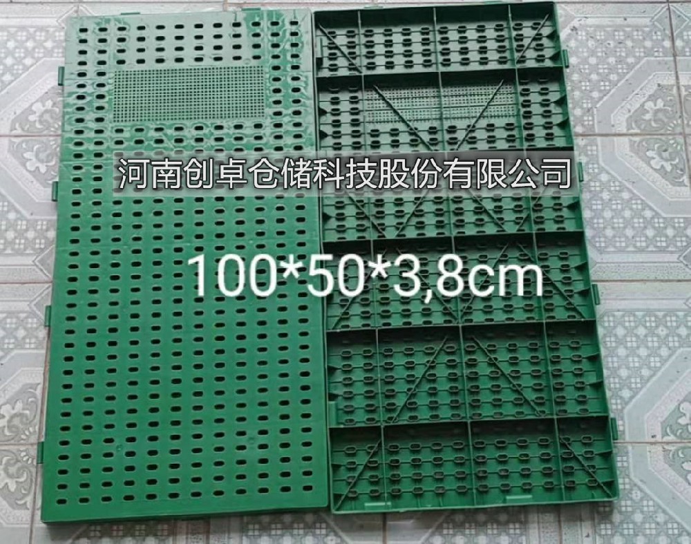 PVC、PE粮面走道板和普通走道板的优势?