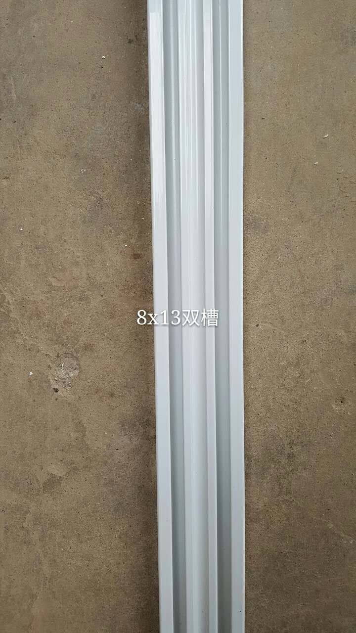 8-13双槽2.jpg