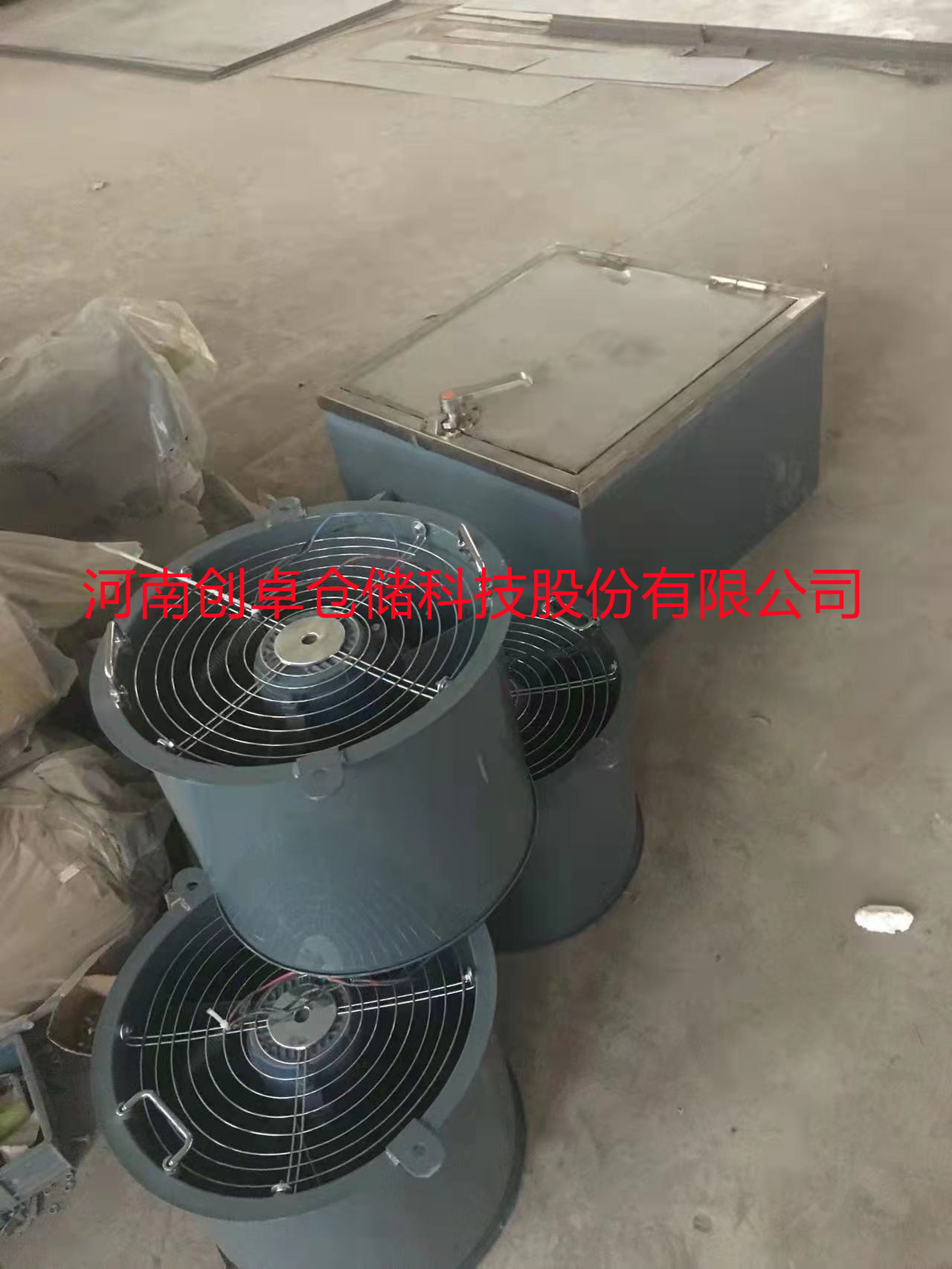 1699513013186848.jpg 混流风机.jpg