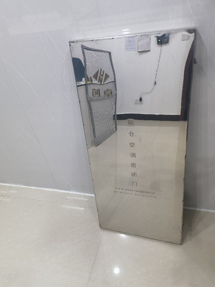 粮仓空调密闭门