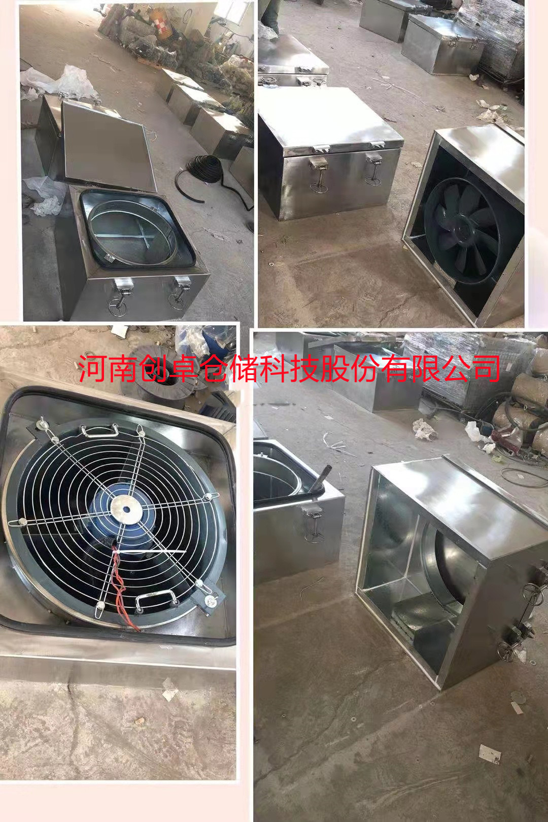 1704247182212211.jpg 保温型不锈钢通风口及混流风机.jpg