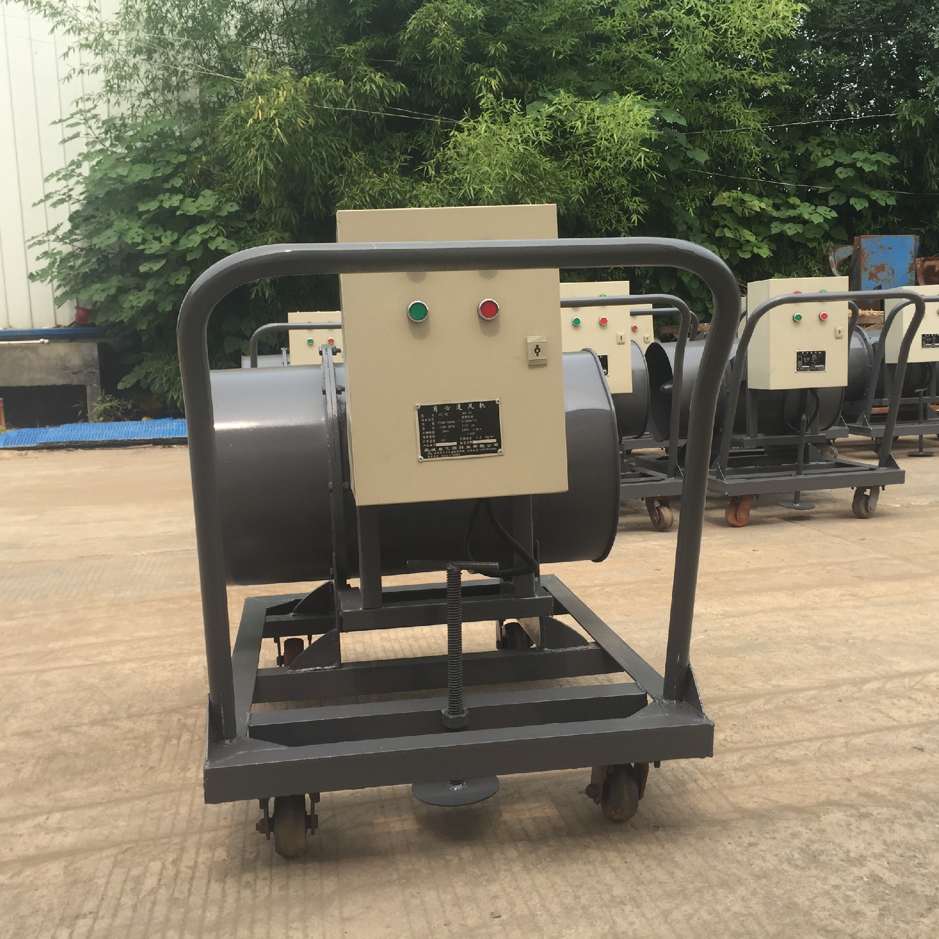 1704247584205548.jpg 保水型风机2.jpg