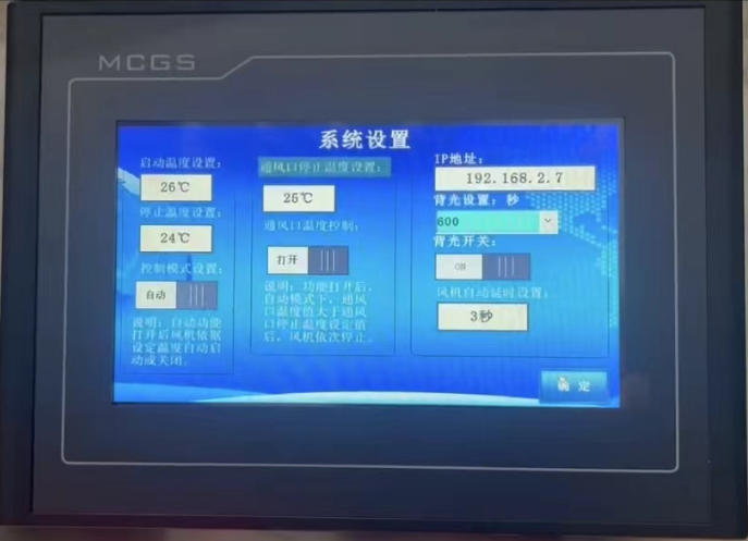 1710120004120995.png 2e5d74e6a68ee4d9bcf158a2aa055b8.png