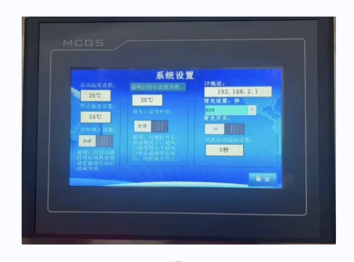 1710991465141177.png 5cbf4a4530a54abd79bad59804484b3.png