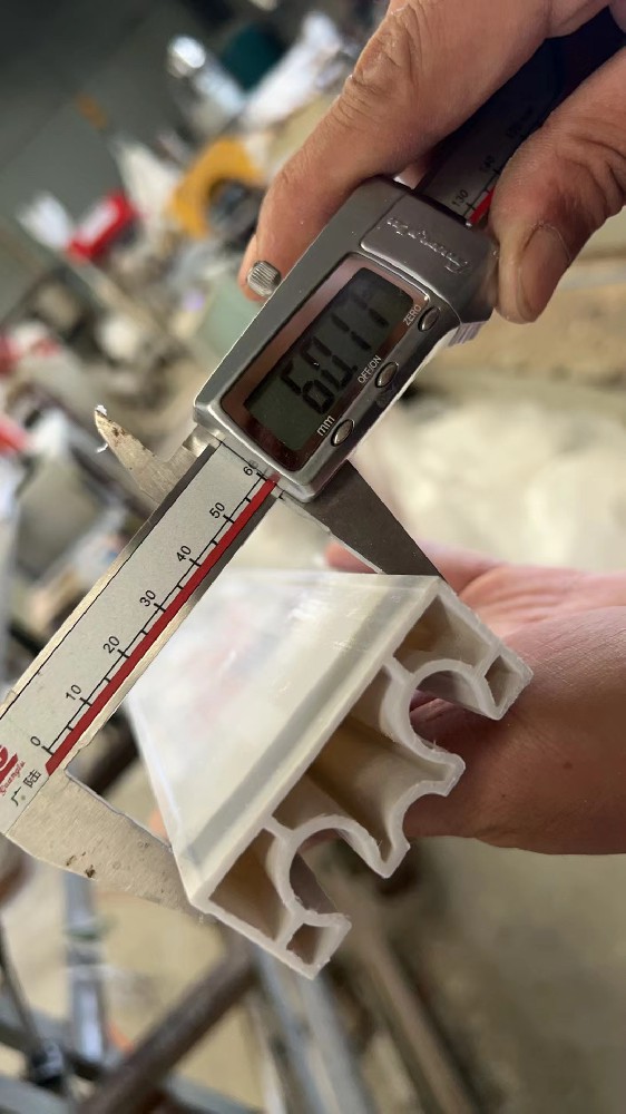 8*13密封双槽尺寸