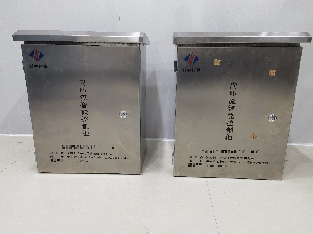 河南内环流控温系统 仓内环流熏蒸控温系统