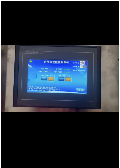 1720079304465622.png 0b5aed39aca77c52723551ef4987f54.png