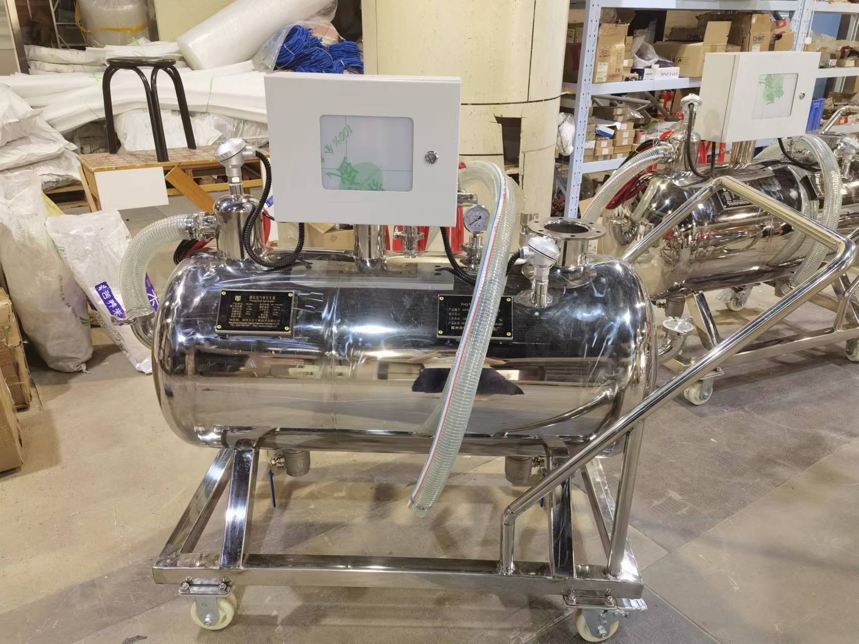 1720429740130821.jpg 微信图片_20240708170848.jpg