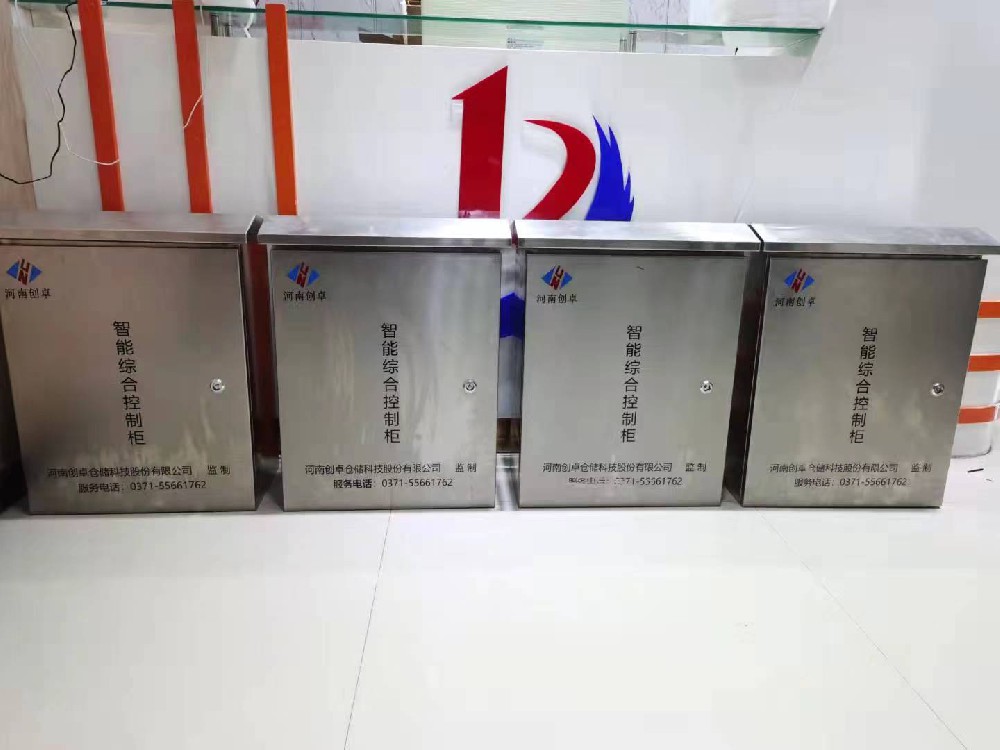 河南厂家-粮情检测(测控)系统、电子测温系统主要功能和设备都有哪些?