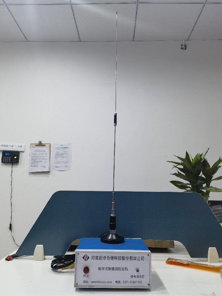 您对智慧粮库仓储粮情监控系统具备的功能知道多少?