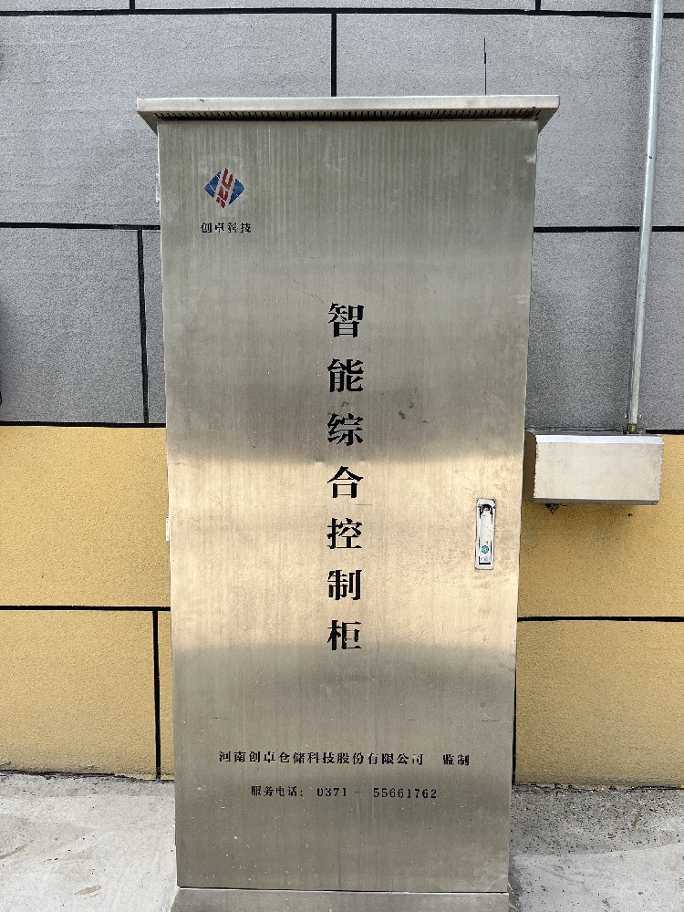 河南智能通风设备 综合控制柜系统