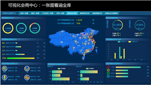 1730087345169433.png 微信图片_20241028114310_副本.png