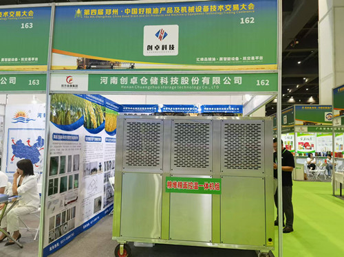 怎样合理使用移动式谷冷机进行仓内粮堆降温?