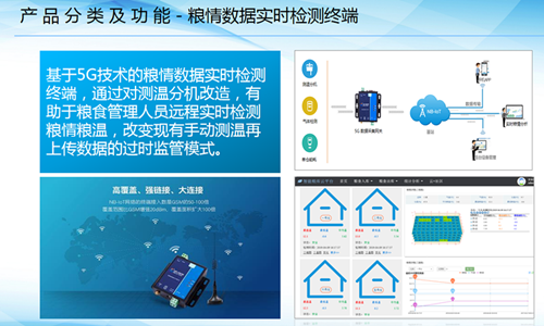 1732260498186397.png 微信图片_20241122152728_副本.png