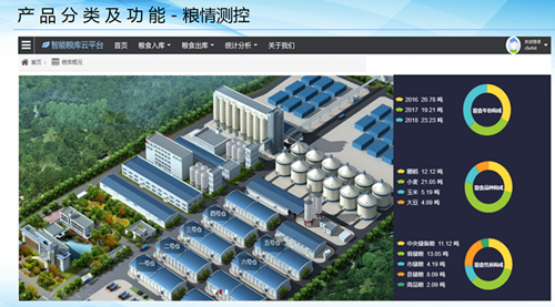 1732260506141017.png 微信图片_20241122152734_副本.png