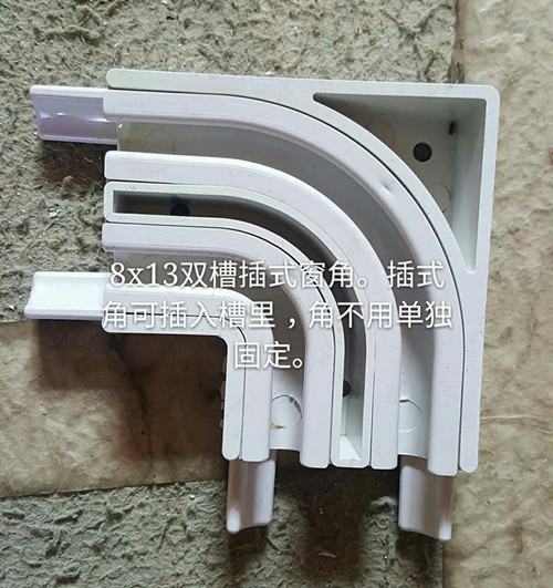 粮库密封槽的安装需要考虑哪几个方面?