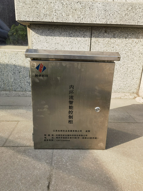 内环流控温系统如何能够实现智能化控制?