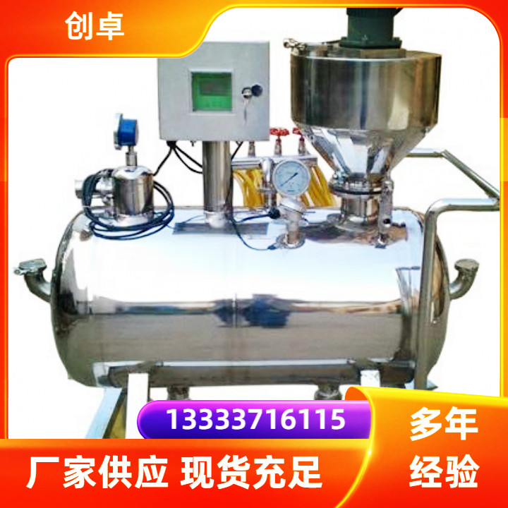 磷化氢气体发生器应如何正确选择？