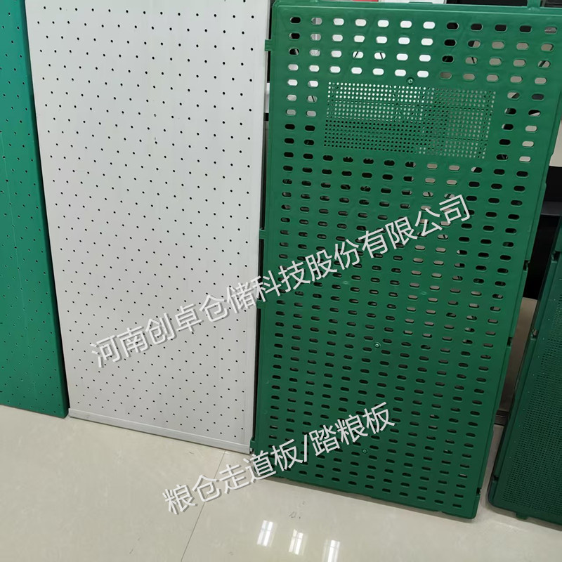 走道板-踏粮板 (12)_副本.jpg