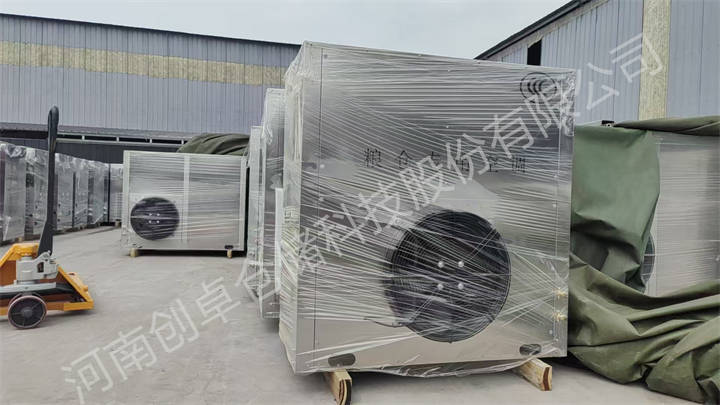 粮仓空调怎么选？2025年最新选购指南与品牌推荐