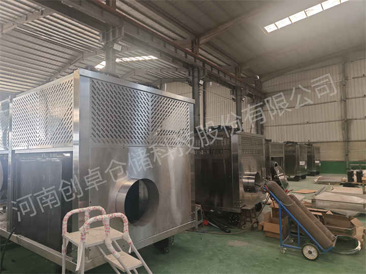 图片2谷冷机.jpg