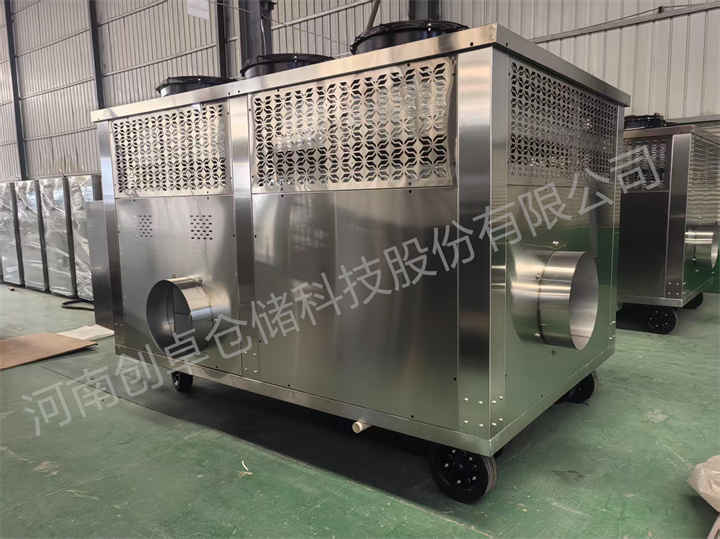 谷冷机核心技术全解析：智能温控+环保冷媒如何守护粮食安全与‘双碳’战略？